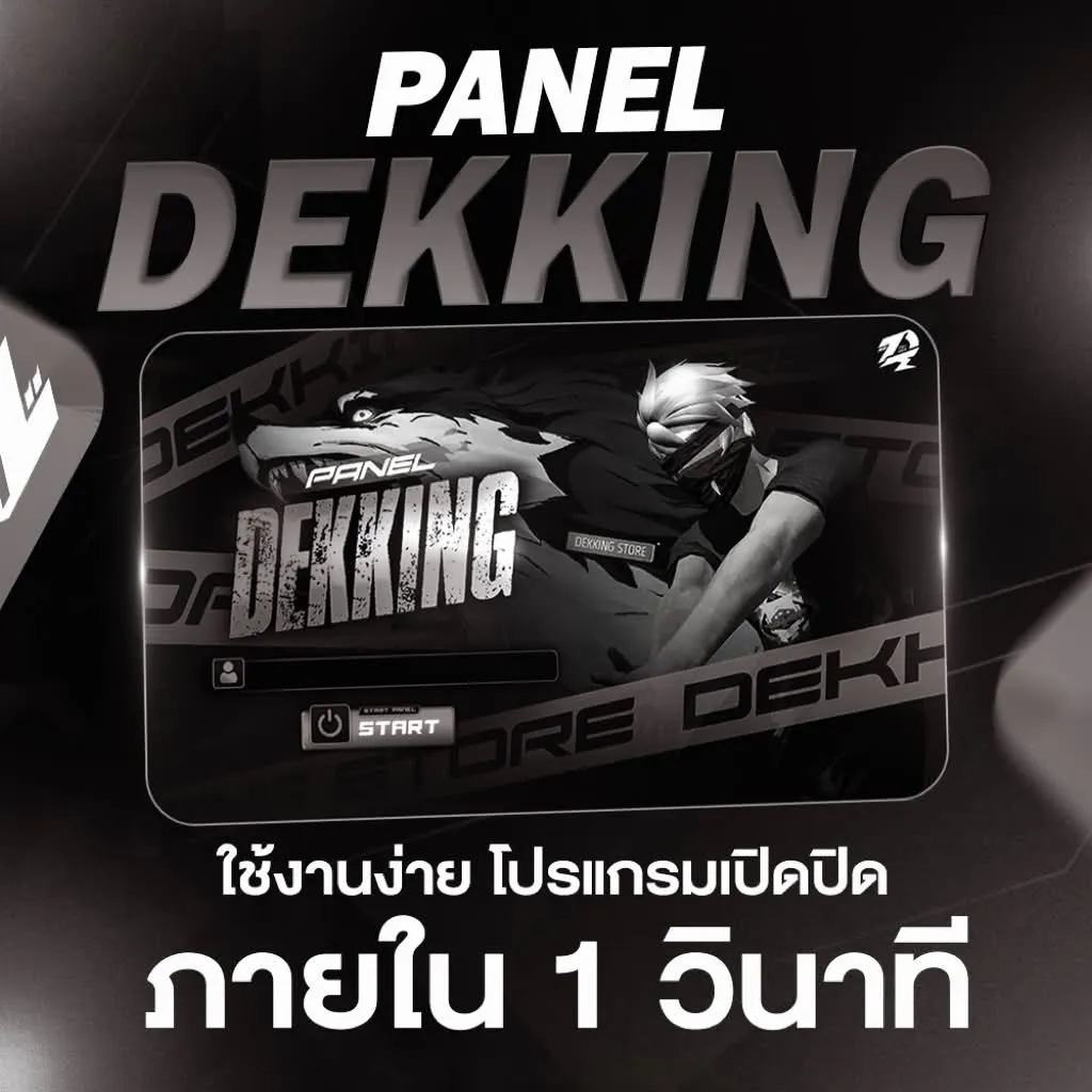 PANEL DEKKING